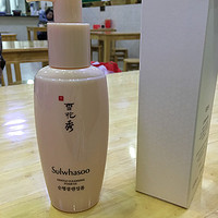 美美箱初体验：Sulwhasoo 雪花秀 顺行洁颜泡沫