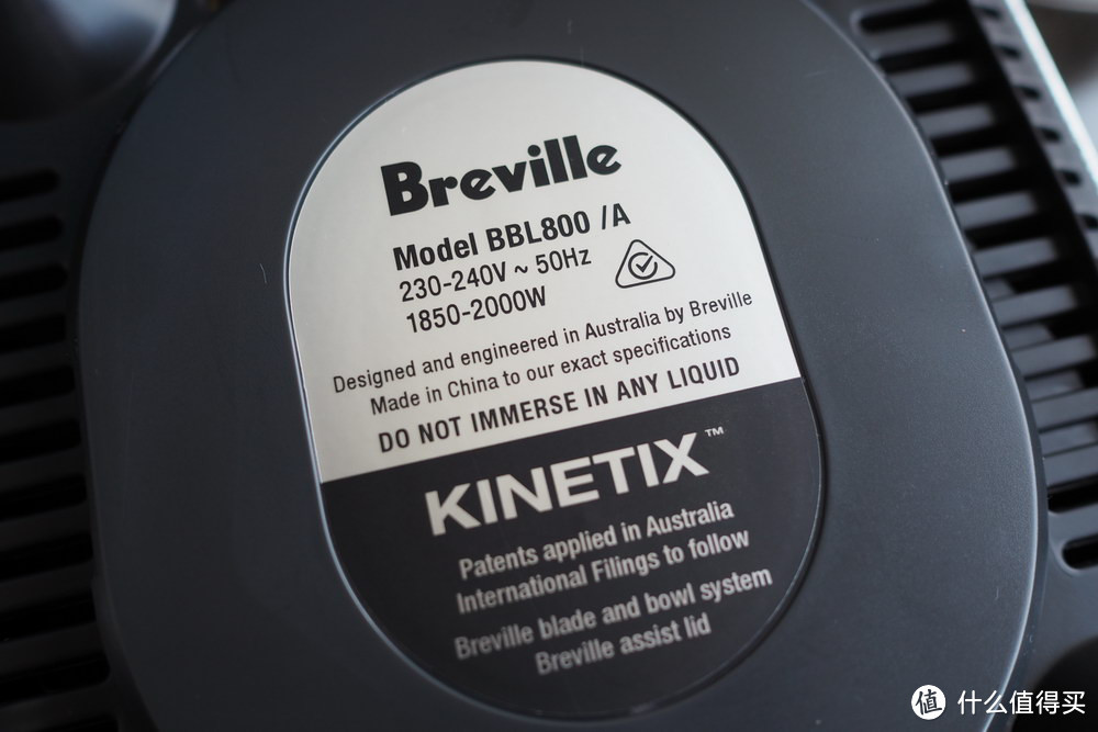 忘掉巨大的变压器吧：Breville 铂富 澳版 BBL800 搅拌机开箱
