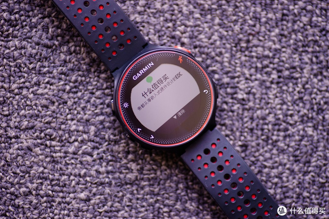 我问我答——关于GARMIN 佳明 Forerunner 235手表的20个问题