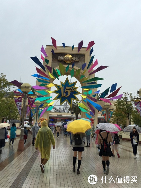 雨中的大阪环球影城
