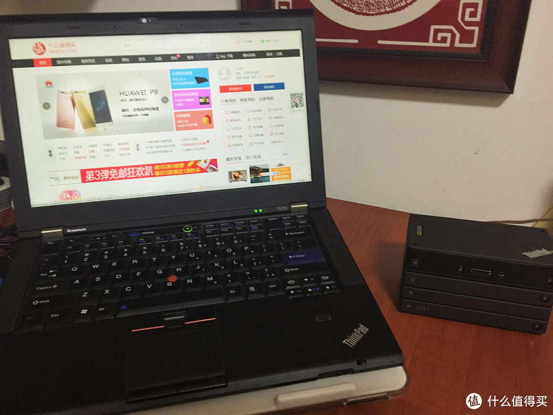 咔哒!玩出配件新花样——ThinkPad Stack 智能魔方专业套件众测报告