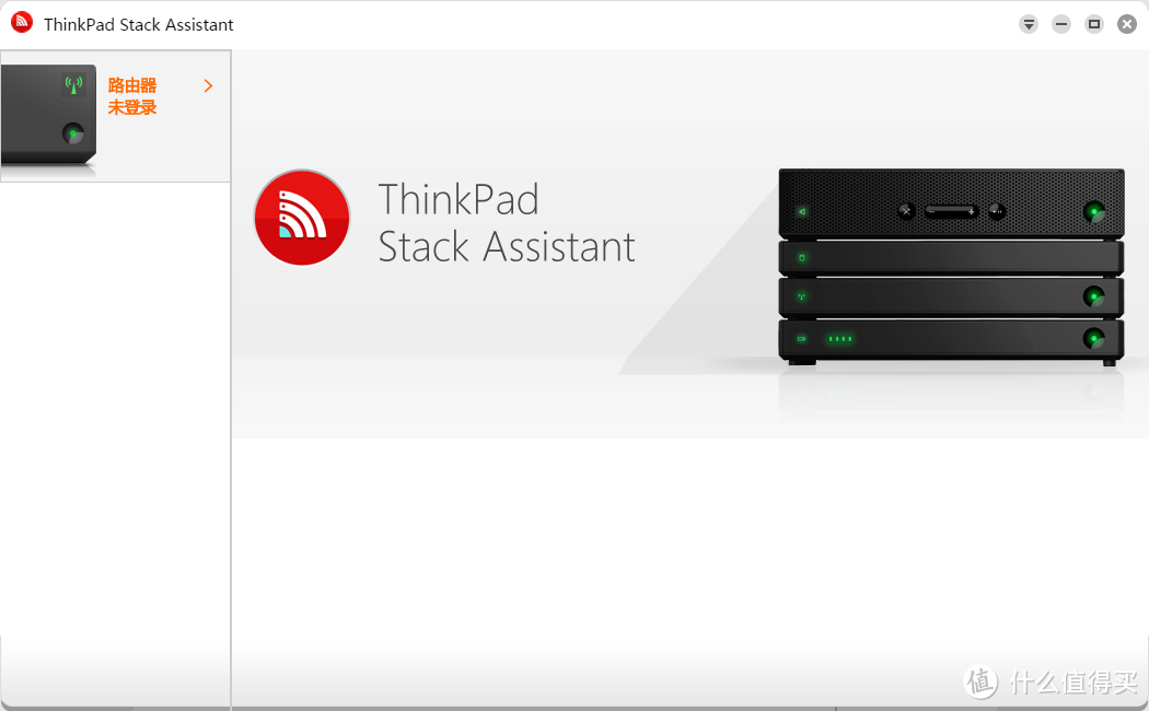 咔哒!玩出配件新花样——ThinkPad Stack 智能魔方专业套件众测报告