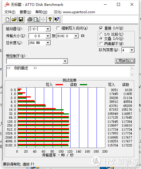 咔哒!玩出配件新花样——ThinkPad Stack 智能魔方专业套件众测报告