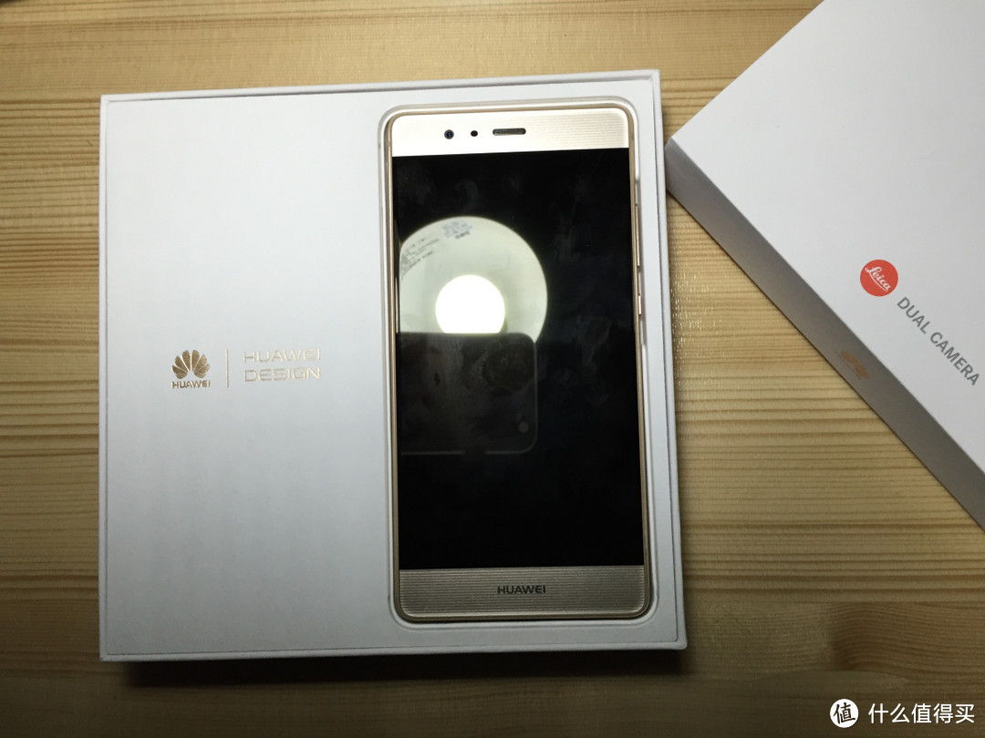 双瞳:HUAWEI 华为 P9 智能手机购买、开箱和试用