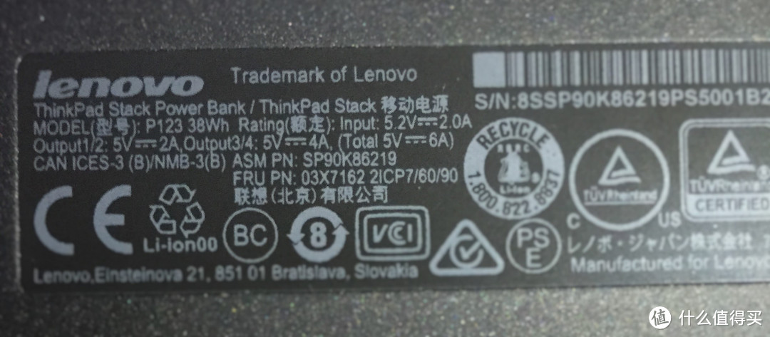 咔哒!玩出配件新花样——ThinkPad Stack 智能魔方专业套件众测报告