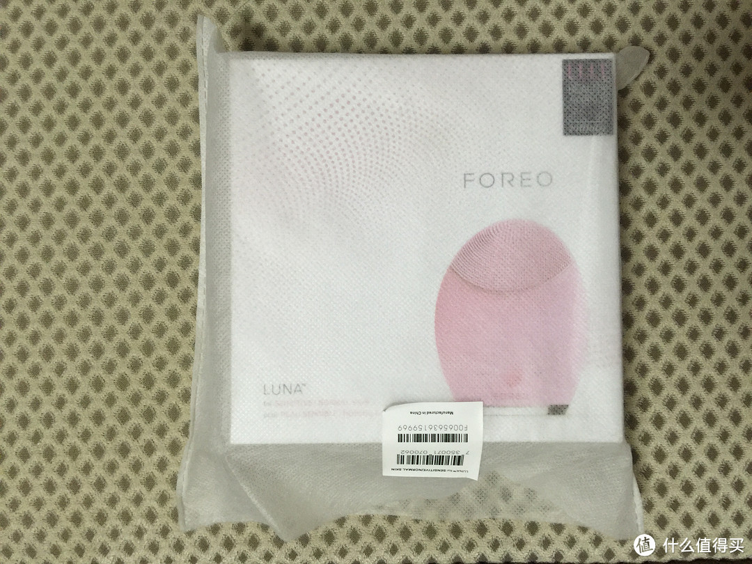 值得剁之FOREO 斐珞尔 LUNA 洁面仪（内有真人兽）