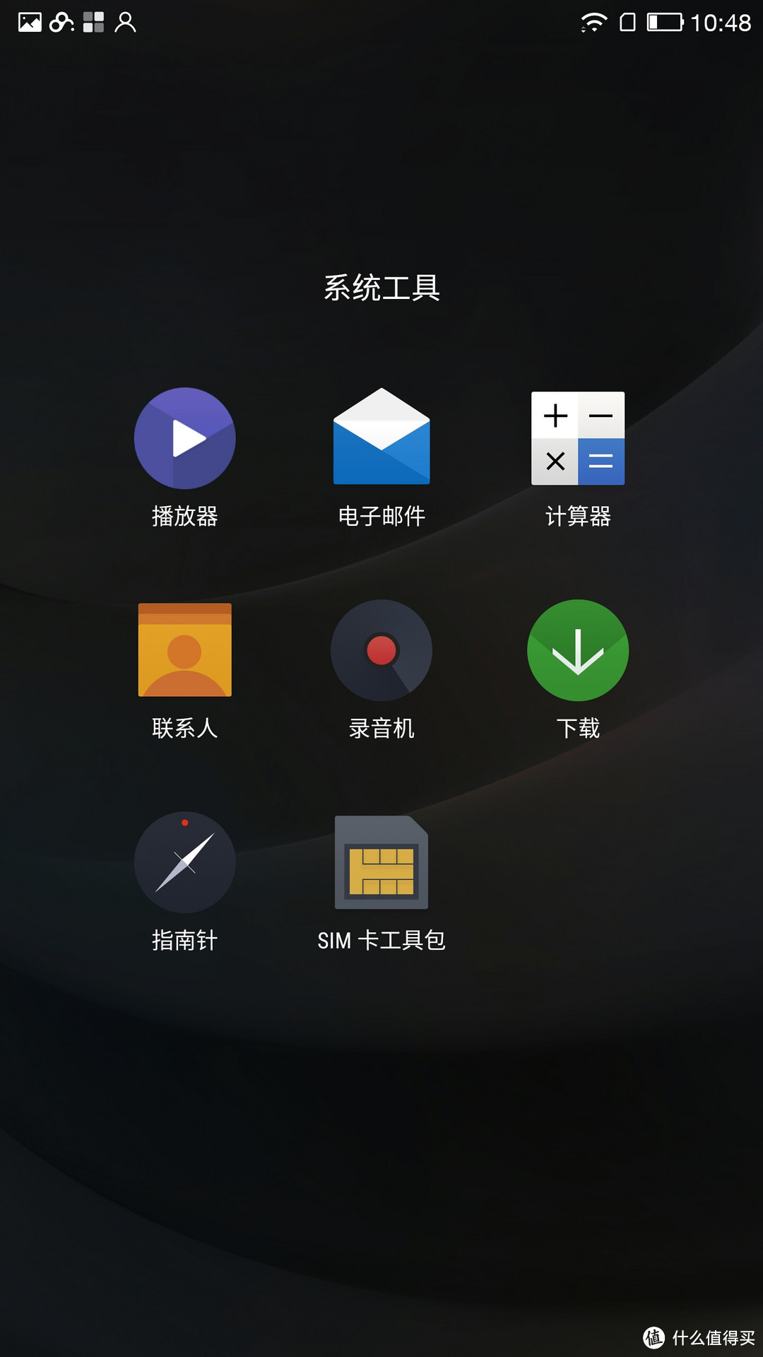 #首晒# 究竟是怎样的薯片？ Letv 乐视 乐Max 2 开箱&测试