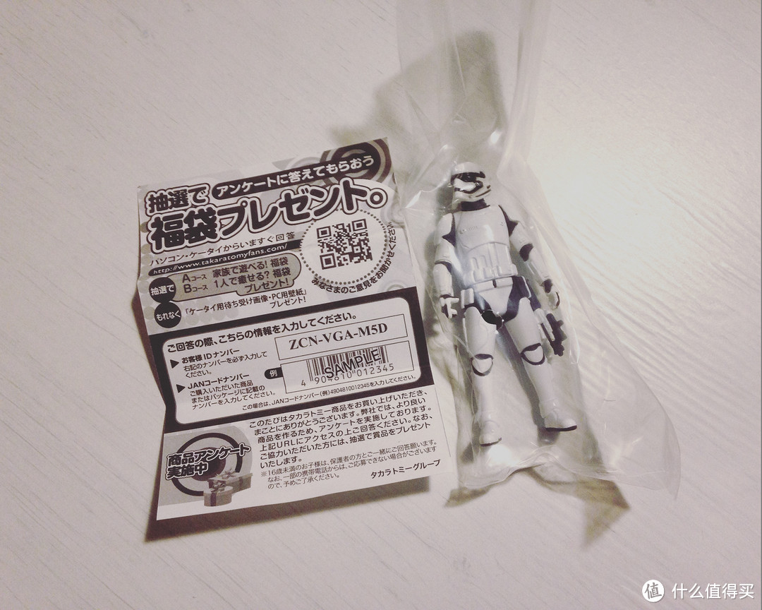 #本站首晒# Takara Tomy Starwars Stormtropper 星战第一秩序白兵