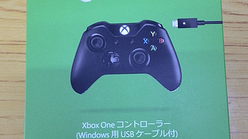 新手日亚海淘Microsoft 微软 Xbox one手柄