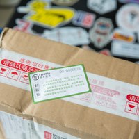 小米4S 手机开箱展示(遥控|拍照)