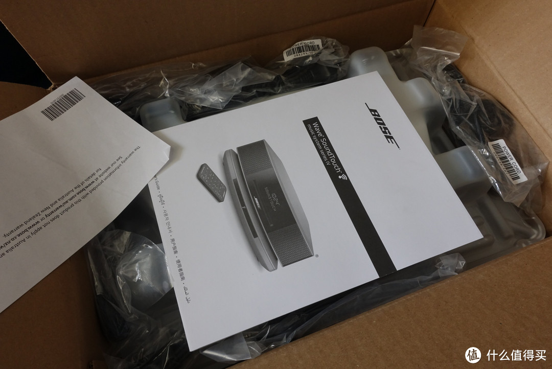 #本站首晒# 全能型小钢炮：BOSE 博士 WAVE soundtouch IV 妙韵4 音乐系统开箱