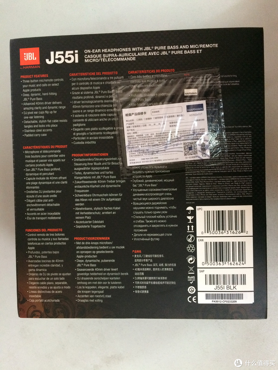 土星人的晒单：JBL J55i 苹果认证耳机