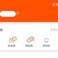 CHROME 骑行包购买理由(价格|款式)