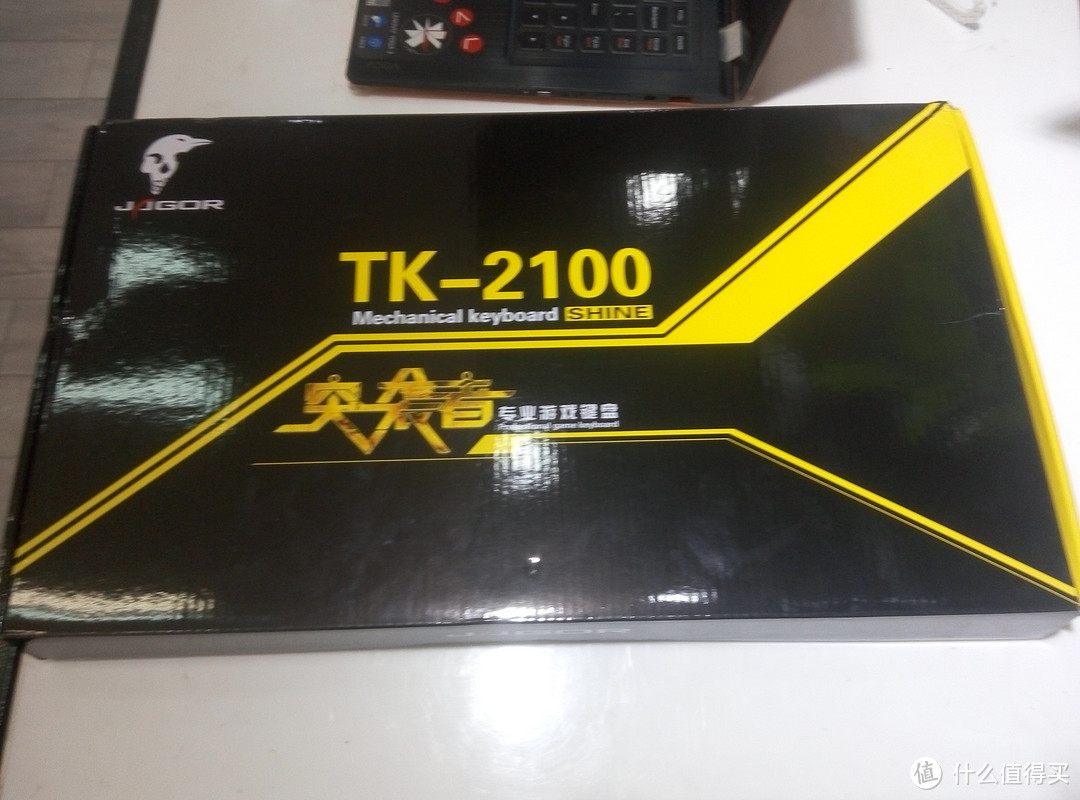 149要什么自行车——Jagor 贼鸥 TK2100键盘简评