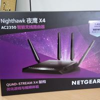 美国网件 R7500 夜鹰X4 无线路由器外观展示(包装|功能|天线)