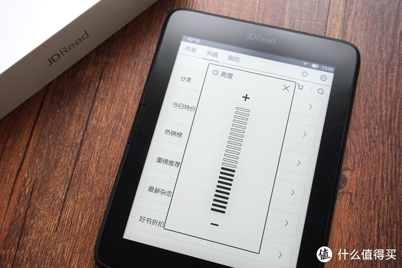 真的更适合国人阅读习惯吗？——JDread 电子书 开箱