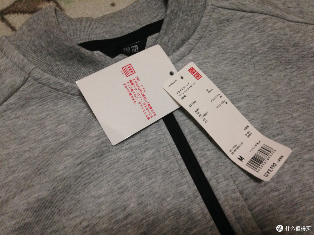 10500円买一大袋子优衣库