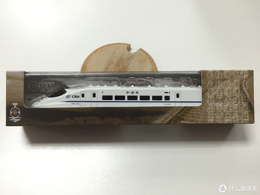 谁说不能跳火车模型坑？Bachmann 百万城 CRH2 和谐号单节动车组