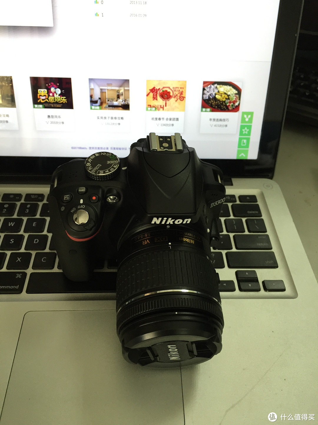 我的摄影梦之终于等到你，最强入门单反——Nikon 尼康 D3300