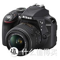 我的摄影梦之终于等到你，最强入门单反——Nikon 尼康 D3300