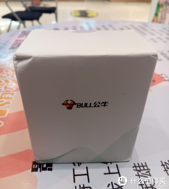 旅行出差神器——BULL 公牛 迷你USB插座开箱