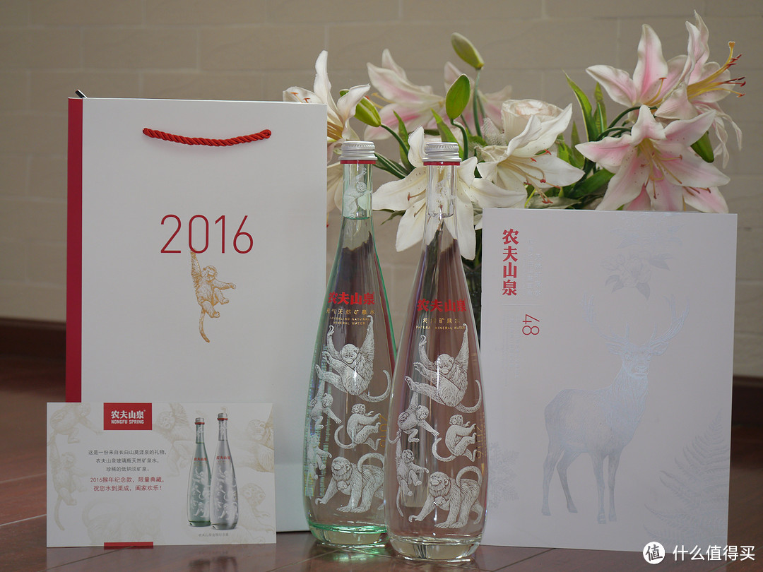 农夫山泉 2016 猴年纪念版玻璃瓶装矿泉水