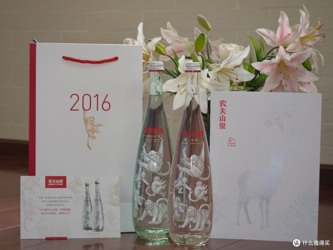 农夫山泉 2016 猴年纪念版玻璃瓶装矿泉水