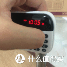 我又给爷爷买了一个收音机:ROYQUEEN 朗琴 X5 收音机