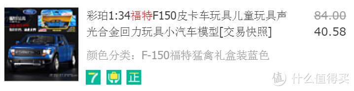 包括使用时限、可入价格和质量级