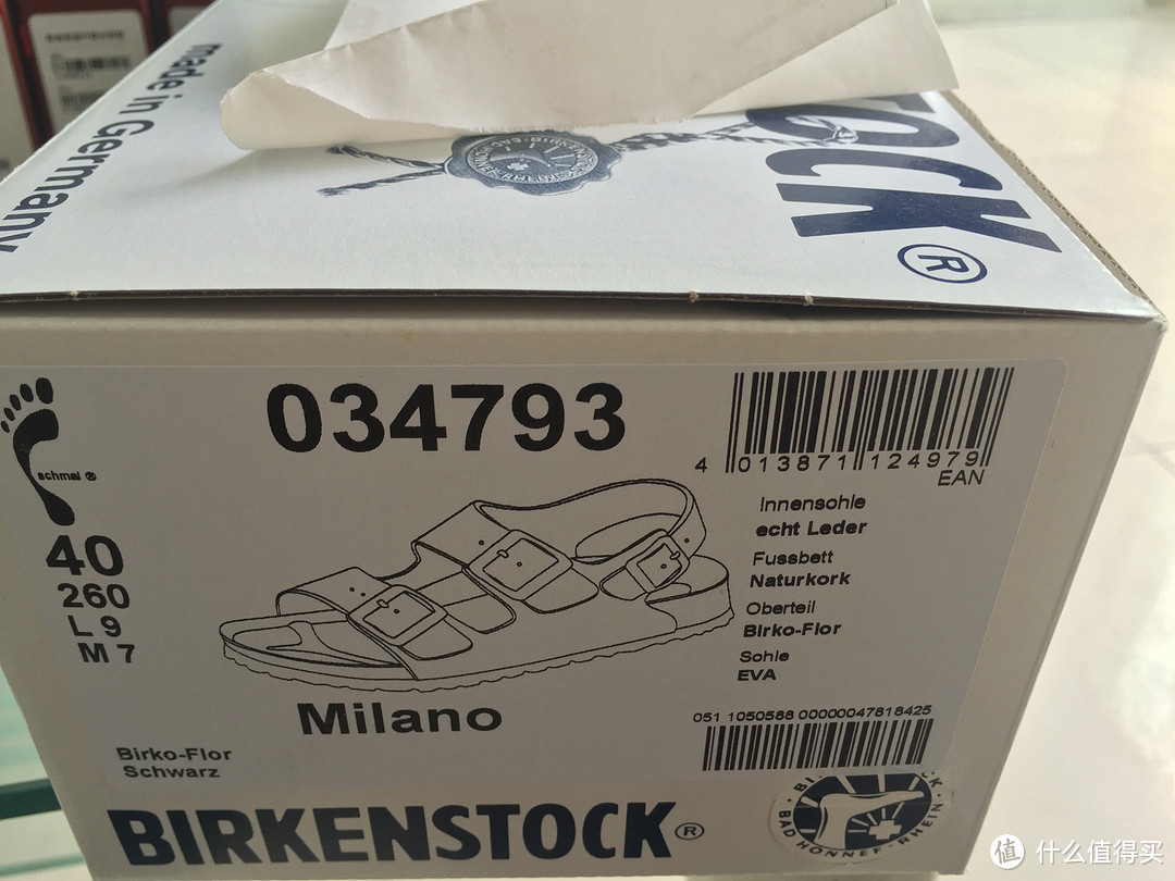 悲催的UPS和完美的鞋：Birkenstock 勃肯鞋