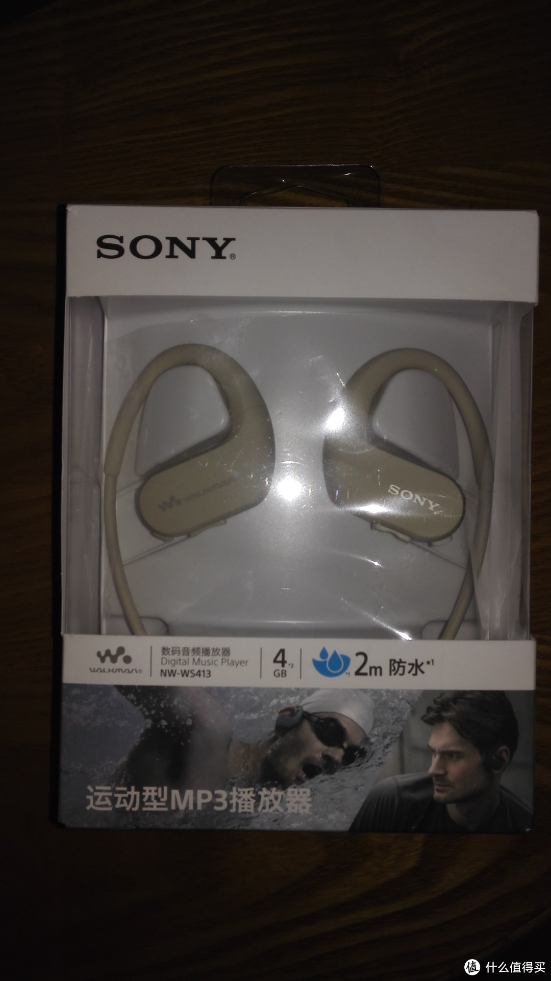 我的大妈首晒，Sony 索尼 ws413运动防水播放器