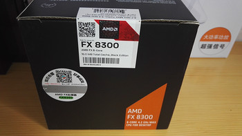 新包装&新配件——AMD FX 8300 CPU新散热器开箱晒物上机游戏测试