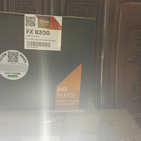 AMD FX系列 FX-8300 盒装CPU处理器使用总结(温度|性能)