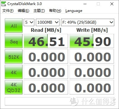 Light Up!点亮你的游戏之夜---芝奇KM780 红轴RGB键盘评测