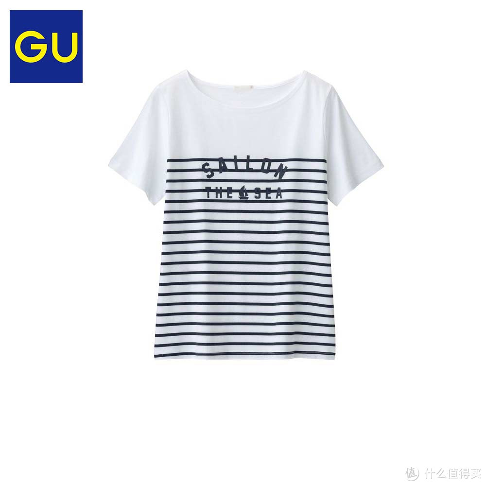 10480円买一大袋子GU