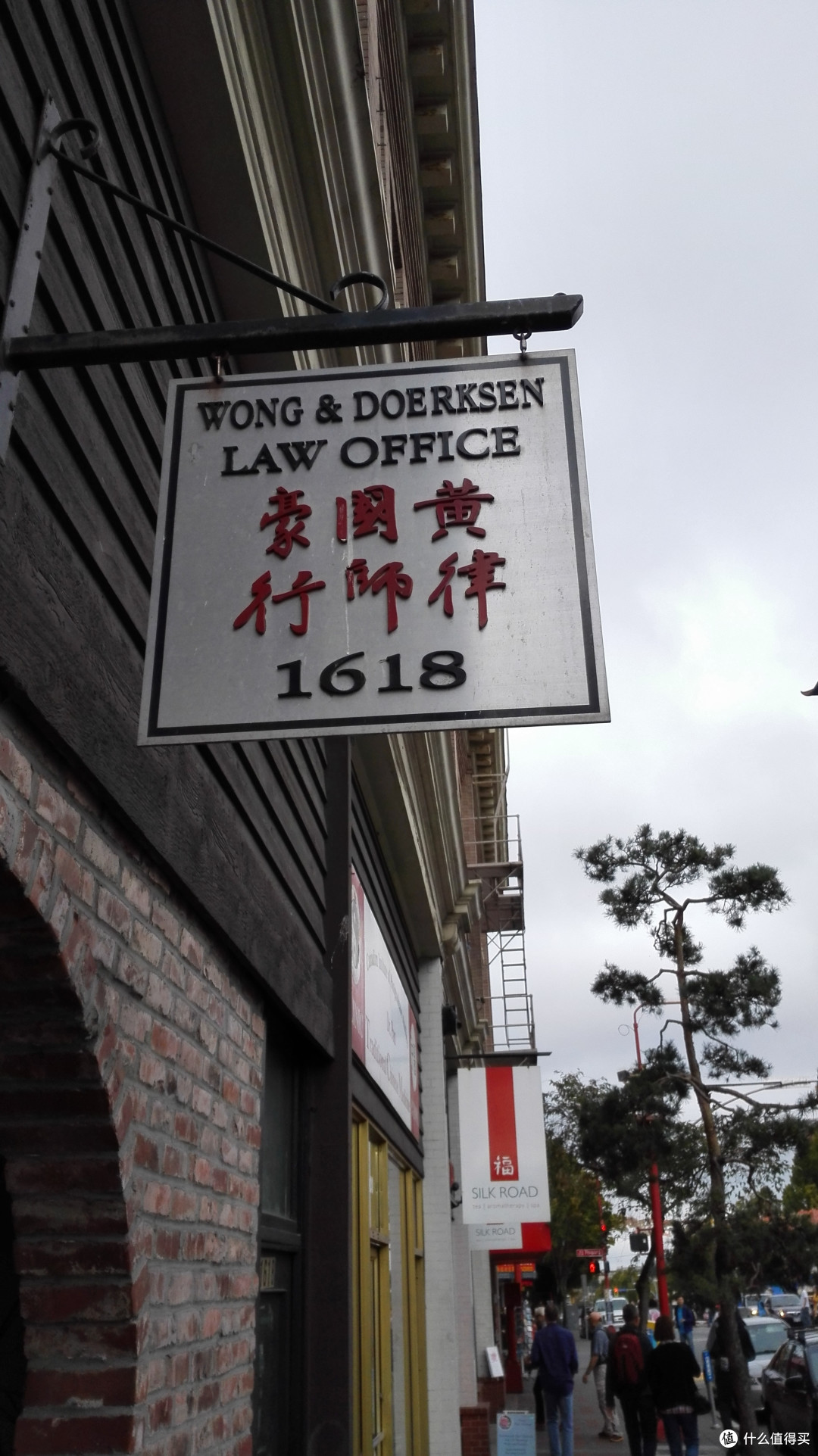 山峦间的绿水,城市间的僻静