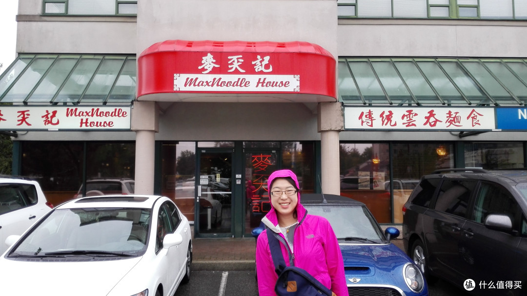 山峦间的绿水,城市间的僻静