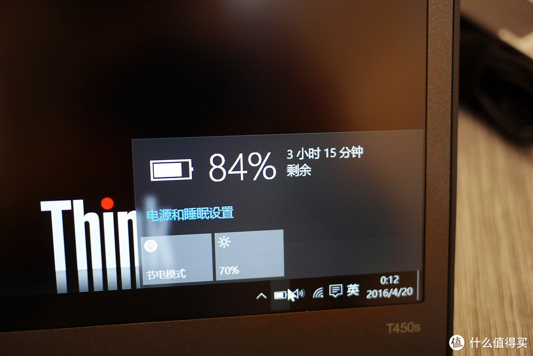 小黑ThinkPad T450s 14英寸 超极本 开箱及他的小伙伴们（多图杀猫）