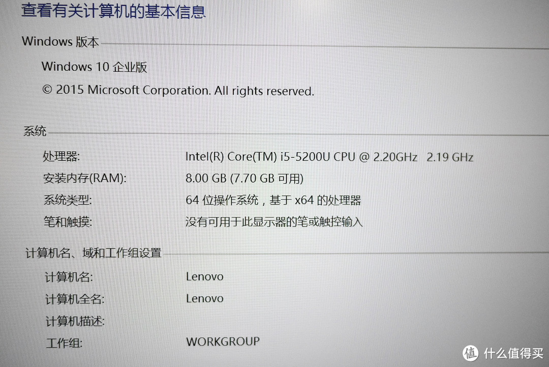 小黑ThinkPad T450s 14英寸 超极本 开箱及他的小伙伴们（多图杀猫）