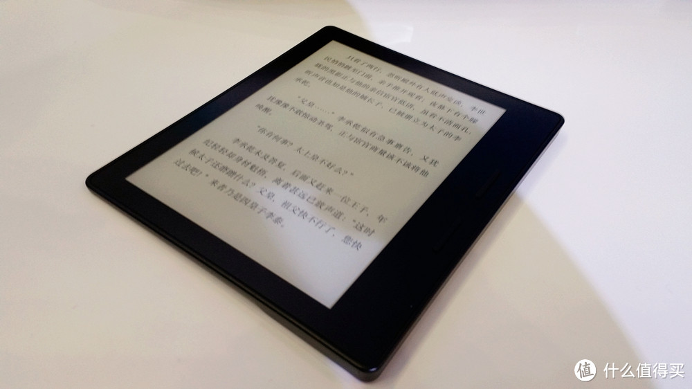 下面进入安利时间 —Amazon 亚马逊 Kindle oasis 柜台体验