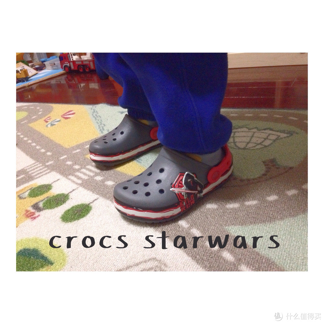 #本站首晒#crocs 卡骆驰 starwars kylo ren 儿童夜光洞洞鞋