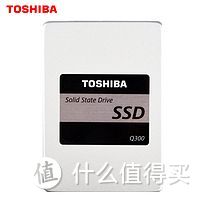 换ssd，主观臆断直接买——TOSHIBA 东芝 Q300 240GB固态硬盘