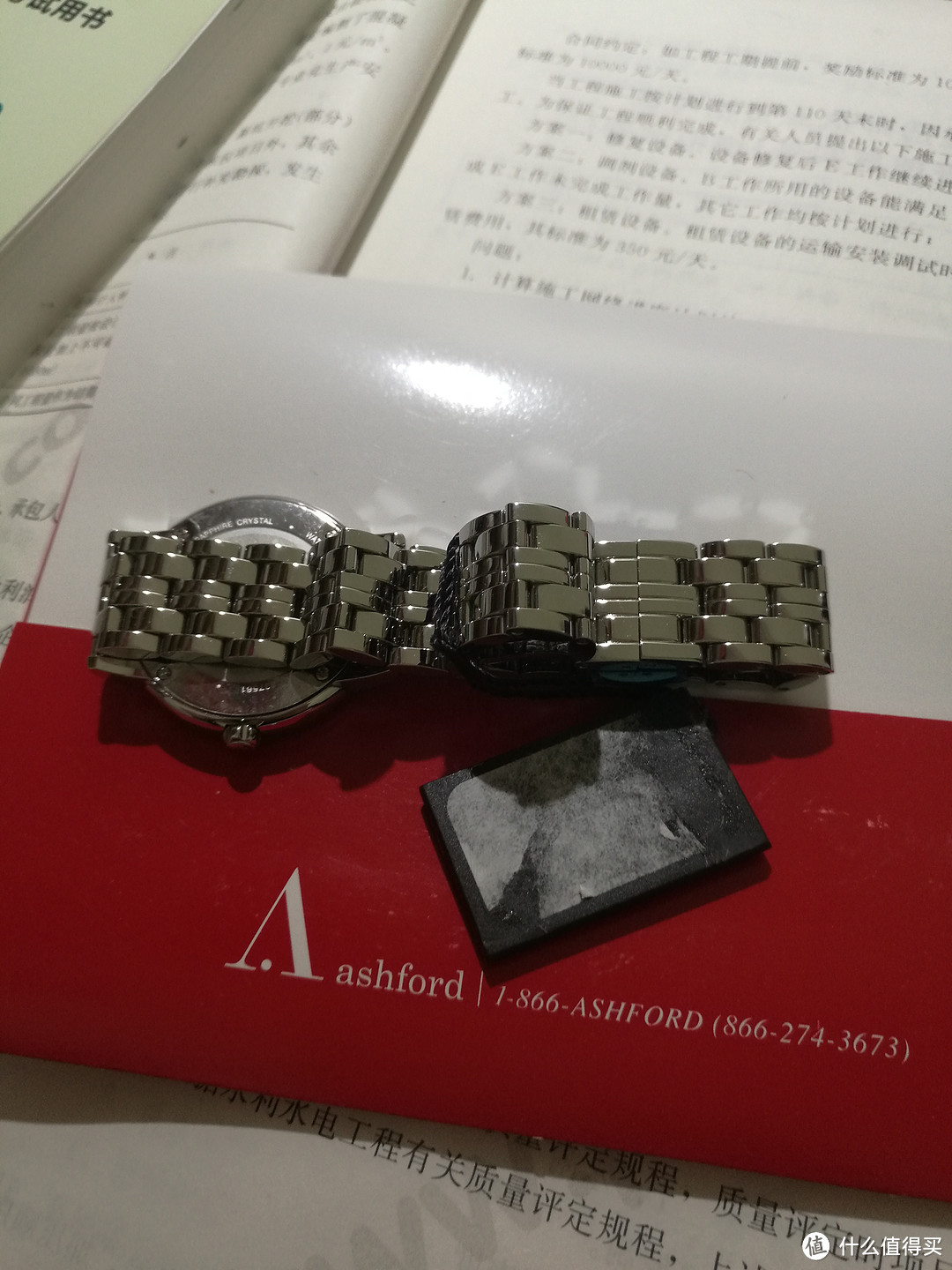 我的ashford第一单 BULOVA 宝路华 ACCUTRON 臻创 Pemberton 63R138 女款时装腕表