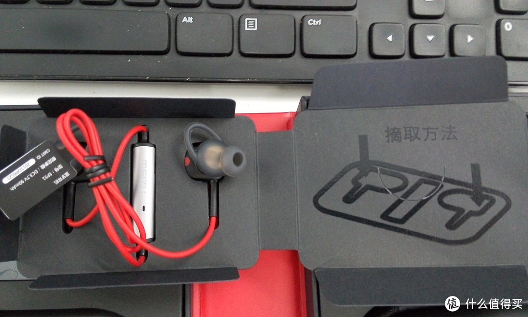 MEIZU 魅族 EP51 入耳式耳机 开箱使用