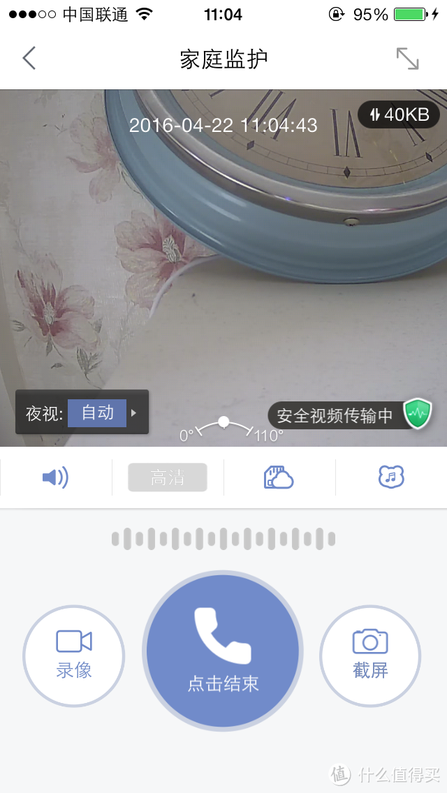 养娃必备“小水滴”：360 D503 智能摄像夜视版