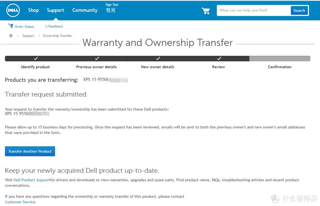 Dell 戴尔 XPS15 9550 ebay 官翻版 漂洋过海开箱&简单评测