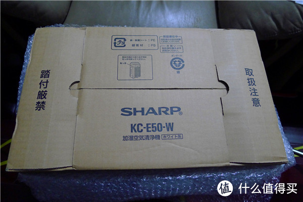 SHARP 夏普 KC-E50W 空气净化器 日亚转运110V改220V直接插！插！插！