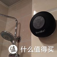 浪花中的声浪——SoundBot SB517晒物