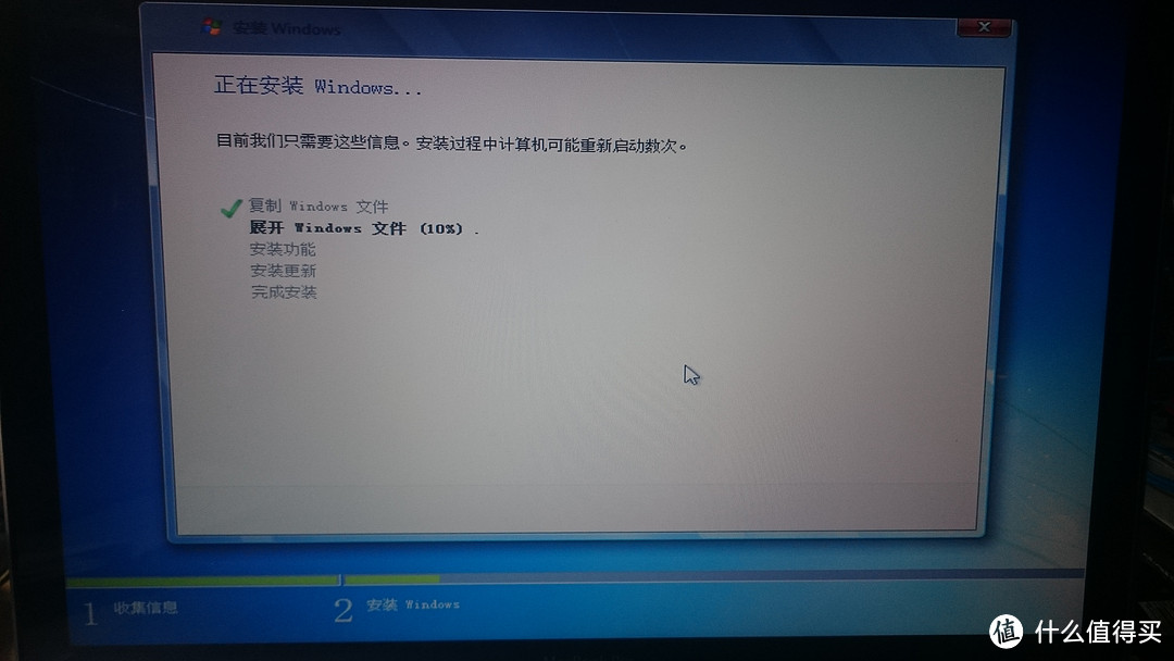 我的MBP还能再战三年！MBP15 2011Late 升级SSD纪录