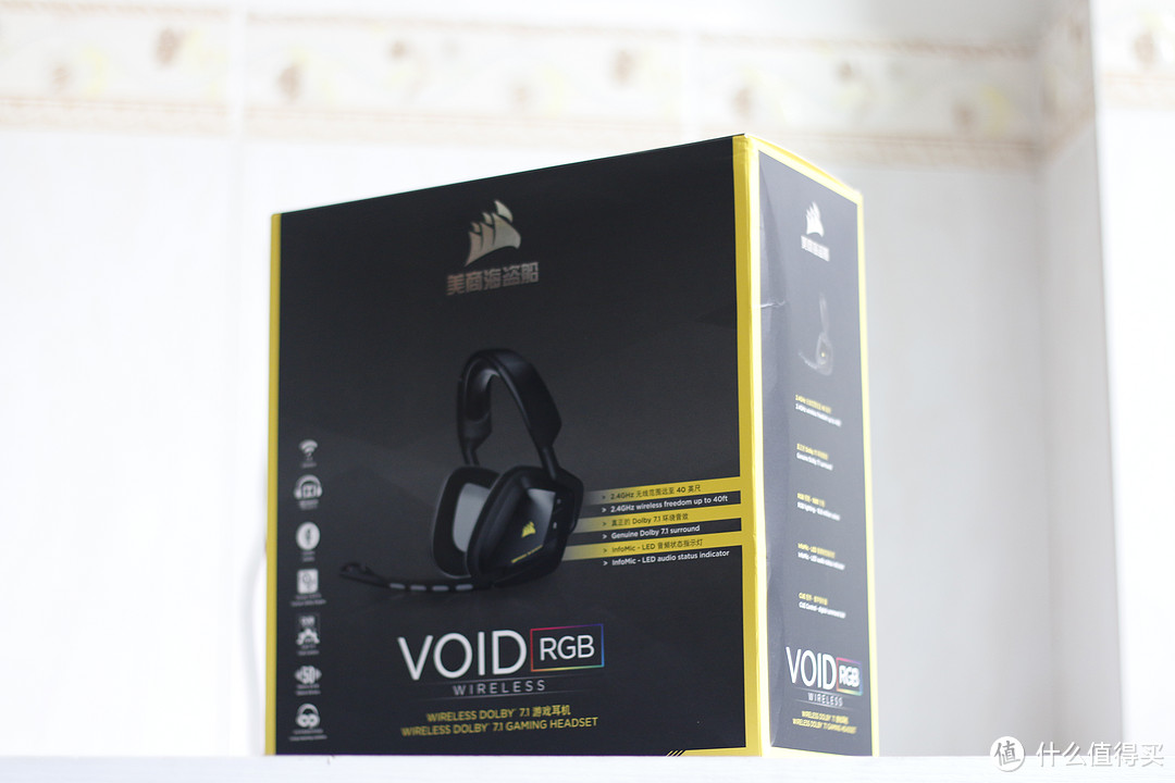 #本站首晒# 信仰升级和败家理由 —CORSAIR 海盗船 VOID无线 RGB耳机伪开箱+评测